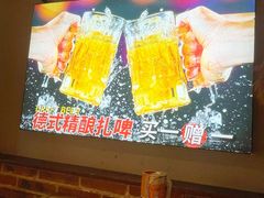 -管氏翅吧(广渠门店)