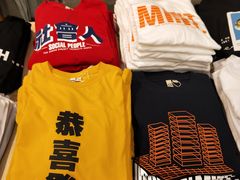 -C&A(新田360广场店)