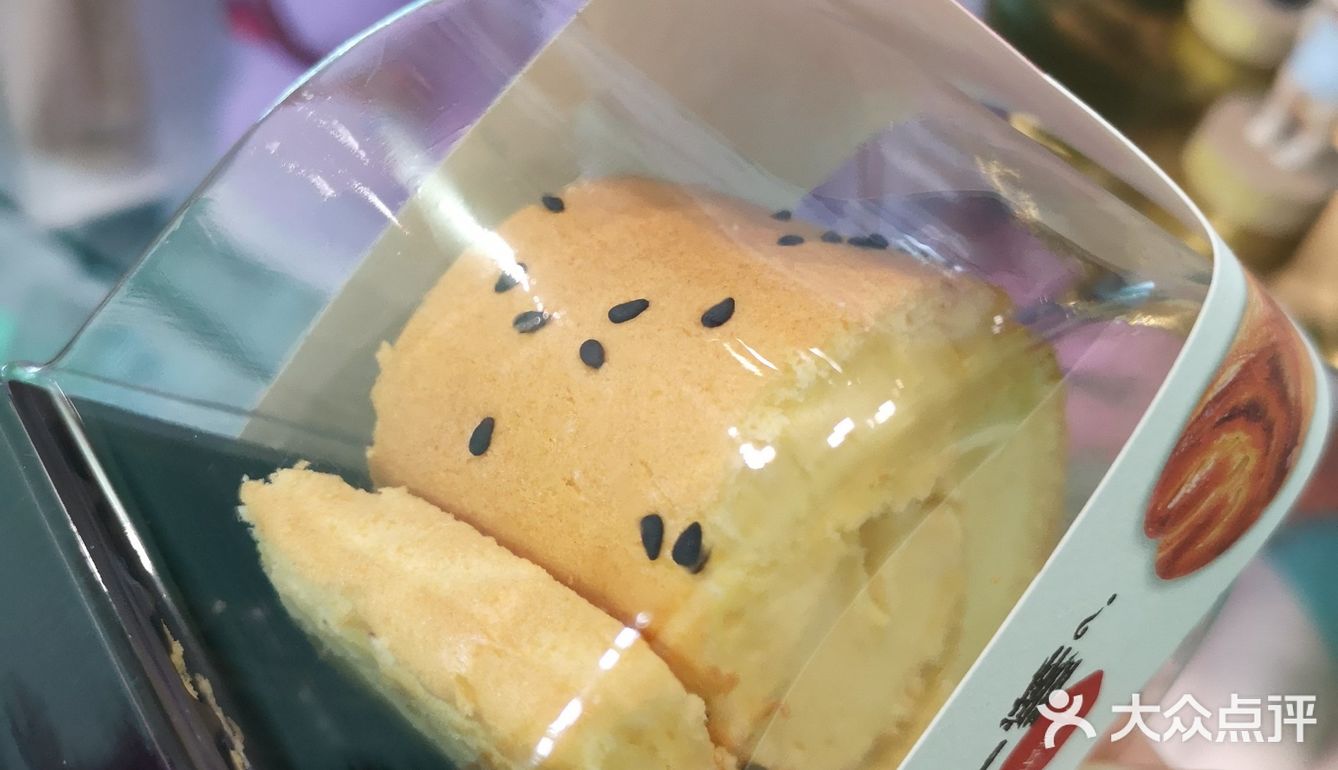 【2021 NO.431】来亿杯