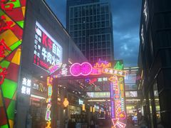 -万达广场(福州金融街店)