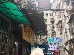 -阿姨牛杂(北京路店)