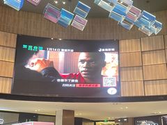 -金逸影城(中关村店)