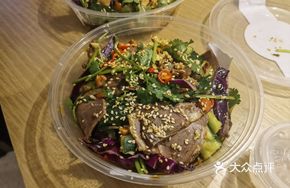 Secret-Recipe Beef Brisket