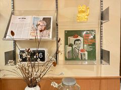 -The Roastery By AllYouWant(福田店)