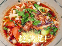 -墩儿大碗宽面(来福士店)