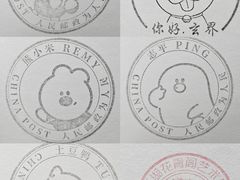-人民咖啡馆(四行仓库店)