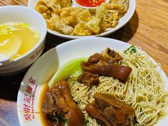 -吴财记面家(大同路店)