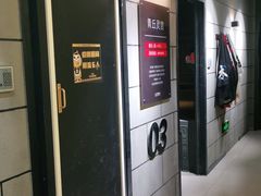 -Xcape异时刻密室逃脱真人NPC(新世界百货崇文店)