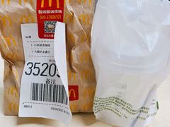 -麦当劳(宝山大厦店)