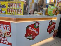 -n多寿司(滨湖万达广场店)