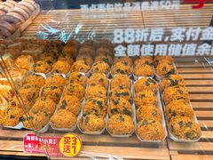 -味多美蛋糕(安定门店)