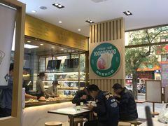 大堂-袁记云饺(西安路店)