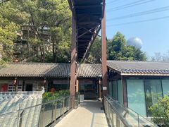 -巴倒烫陆派重庆火锅(南山店)