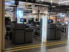 -华润万家(凯德广场店)