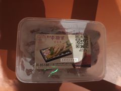 -牛将军•涮肉•烤肉(北京王府井·故宫店)