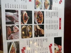 -汗腾格里·风味餐厅(新疆驻京办店)