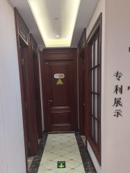 -伊美康医疗美容·抗衰中心