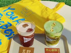 -沈阳铁西万象汇