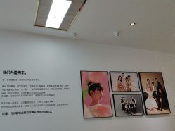 -爱儿美儿童摄影亲子馆(五路居店)
