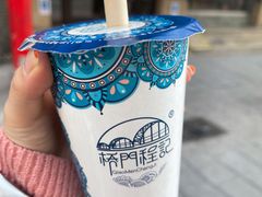 -桥门程记(兰州南关夜市店)