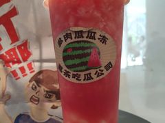 多肉瓜瓜冻-喜茶(东莞雍华庭店)