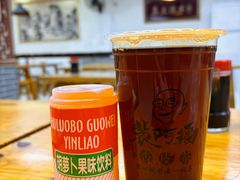 -马三洋芋片(兰州总店)