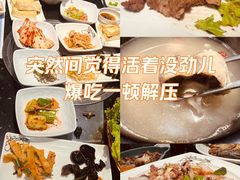 -青松馆韩国料理(香港中路佳世客店)