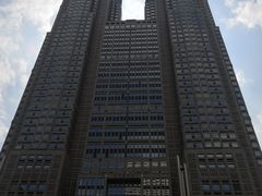 -东京都厅舍