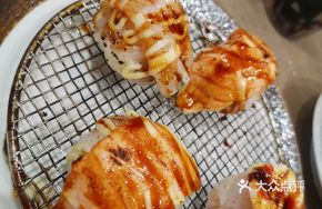 Hokkaido Crab Supreme Sushi