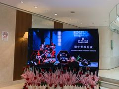 -深圳香格里拉酒店