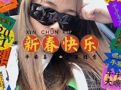 -苏州大学理想眼科医院