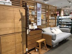 -MUJI无印良品(扬名广场2期店)
