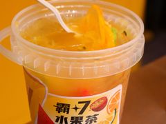 -7分甜(苏州中心店)