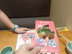 -一心创作料理屋(经开万达店)