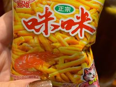 -今邕烧烤(西大店)