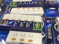 -百安居装修设计中心(海珠店)