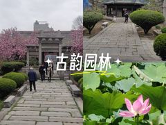 -西安化觉巷清真大寺