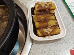 -蜀皇·菌汤鲜黄牛肉汤锅(宽窄巷子店)