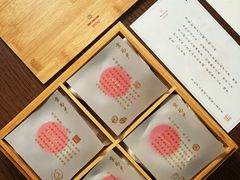 -京兆尹(雍和宫店)