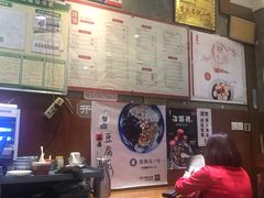 -阿坤传统手工小吃(杨家坪店)