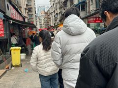 -老贵阳全牛粉(尚义路店)