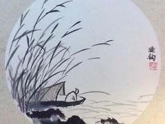 -戴月轩(琉璃厂东街店)