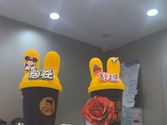 -沪上阿姨·精选茶饮(惠山万达店)