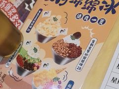 -吴系粤菜馆·茶餐厅(深业上城店)