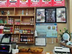 -澄城水盆羊肉(澄县老哥红庙坡店)
