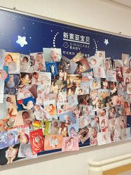 -新寰亚月子会所(金鸡湖凯宾店)