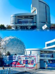 -北京科学中心儿童乐园