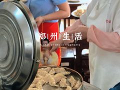 -老蔡记(二七广场店)
