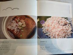 菜单-江南雅厨(李公堤店)