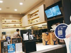 -瑞幸咖啡(卓越城店)